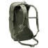 Фото #2 товара VAUDE Agile Air 20L backpack