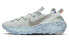 Фото #1 товара Кроссовки Nike space hippie white multi CZ6398-102