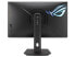 Фото #6 товара ASUS 27" 270 Hz Fast IPS QHD Gaming Monitor FreeSync Premium & G-Sync Compatible