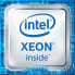 Фото #3 товара Intel Xeon E3-1220V6 Xeon E3 3 GHz - Skt 1151 Kaby Lake