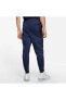 Ike Sportswear Tech Fleece Jogger Erkek Eşofman Altı - Lacivert-cu4495-410