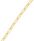 ფოტო #4 პროდუქტის Polished & Textured Paperclip Link Bracelet in 14k Gold