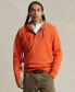 ფოტო #1 პროდუქტის Men's Terry Hoodie