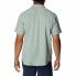 COLUMBIA Utilizer II Solid short sleeve shirt