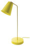 Фото #1 товара Parrot-Lampe