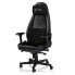 Фото #5 товара noblechairs Memory Foam Kissen-Set - Mercedes-AMG Petronas Formula One Team Edition