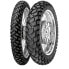 Фото #2 товара METZELER Enduro 3 Sahara 65T TL Adventure Rear Tire