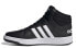 Adidas Neo Hoops 2.0 Basketball Shoes