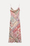 PATCHWORK PRINT SLIP DRESS