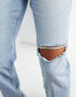 River Island high rise ripped jeans in light blue