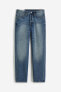 Фото #6 товара Straight Regular Jeans