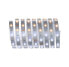 Фото #1 товара PAULMANN MaxLED 250 - Universal strip light - Indoor - Ambience - Silver - Plastic - IP20