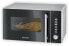 Фото #2 товара SEVERIN MW 7773 3-in-1 Microwave with Grill and Hot Air Function, Mini Oven with 10 Power Levels, Multifunctional Microwave with Turntable and Cooking Grate, Black