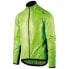 Фото #1 товара Куртка ветрозащитная ASSOS Mille GT - RegularFit, Спорт и отдых > Одежда, обувь и аксессуары > Куртки