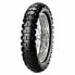 Фото #1 товара PIRELLI Scorpion™ Rally F Race 54R MST TT M/C Adventure Tire