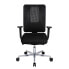 Фото #4 товара Bürodrehstuhl Sitness Open X Deluxe I