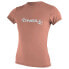 O´NEILL WETSUITS Basic Skins Sun Short Sleeve Rashguard