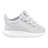 Adidas Tubular Shadow Infant's Shoes Grey-White bz0345