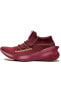 Фото #1 товара Кроссовки Adidas Humanrace Sihona Burgundy