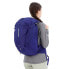 Фото #5 товара SALOMON Trailblazer 30L backpack