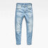 G-STAR 3301 Ripped Mid Waist Boyfriend jeans