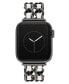 ფოტო #3 პროდუქტის Women's Black Alloy Double Chain and White Faux Leather Bracelet Compatible with 42/44/45/Ultra/Ultra 2 Apple Watch