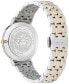 ფოტო #3 პროდუქტის Women's Swiss Two-Tone Stainless Steel Bracelet Watch 38mm