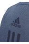 Фото #1 товара Рюкзак Adidas IT5360 POWER, синий, унисекс 20x30x45 см.