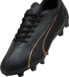 Puma Buty piłkarskie Puma Ultra Play FG/AG 107763 02 44,5