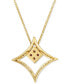 Фото #3 товара Le Vian nude Diamond (1/3 ct. t.w.) & Chocolate Diamond (1/5 ct. t.w.) Geometric Pendant Necklace in 14k Gold, 18" + 2" extender
