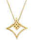 Nude Diamond (1/3 ct. t.w.) & Chocolate Diamond (1/5 ct. t.w.) Geometric Pendant Necklace in 14k Gold