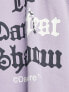 Фото #3 товара ASOS Dark Future extreme oversized sweatshirt with back gothic slogan print in purple
