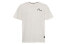 Evisu SS19 T 1ESHTM9TS516XX Graphic Tee