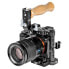 Фото #1 товара MANFROTTO MVCCS Cage Support