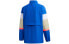 Фото #2 товара Куртка Adidas UB JKT CB Trendy Clothing
