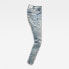 Фото #5 товара G-STAR Arc 3D Mid Waist Skinny jeans