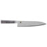 Zwilling Miyabi 5000 MCD 67 - Gyutoh knife - 18 cm - Steel - 1 pc(s)