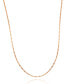 14K White or Rose Gold Smashed 20" Chain