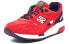 New Balance NB 1600 D CM1600RB Retro Sneakers