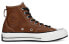 Фото #3 товара Кроссовки RIRI x Converse 1970s RIRI 163088C