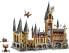 Фото #11 товара LEGO Harry Potter Hogwarts Castle (71043) construction kit (6,020 pieces)