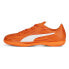 Фото #4 товара PUMA Rapido III IT Shoes