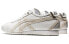 Onitsuka Tiger MEXICO 66 Super Deluxe 1183A575-100 Sneakers