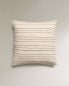 Multicoloured striped cotton cushion cover x tensira