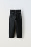 Relaxed fit twill trousers