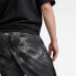 G-STAR D23636-D386 Cargo Pants