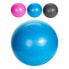 Фото #1 товара Фитнес-мяч XQ Max для йоги Ø 55 см