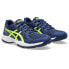 ASICS Upcourt 6 GS junior volleyball shoes