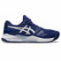 Фото #1 товара Теннисные кроссовки для взрослых Asics Gel-Challenger 13 Темно-синий Мужской