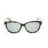 Фото #2 товара Женские солнечные очки Marc Jacobs MARC-529-S-0A84-QT Ø 55 mm